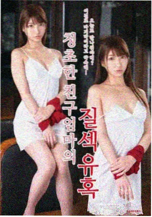 雨巷食堂剧集条目配图